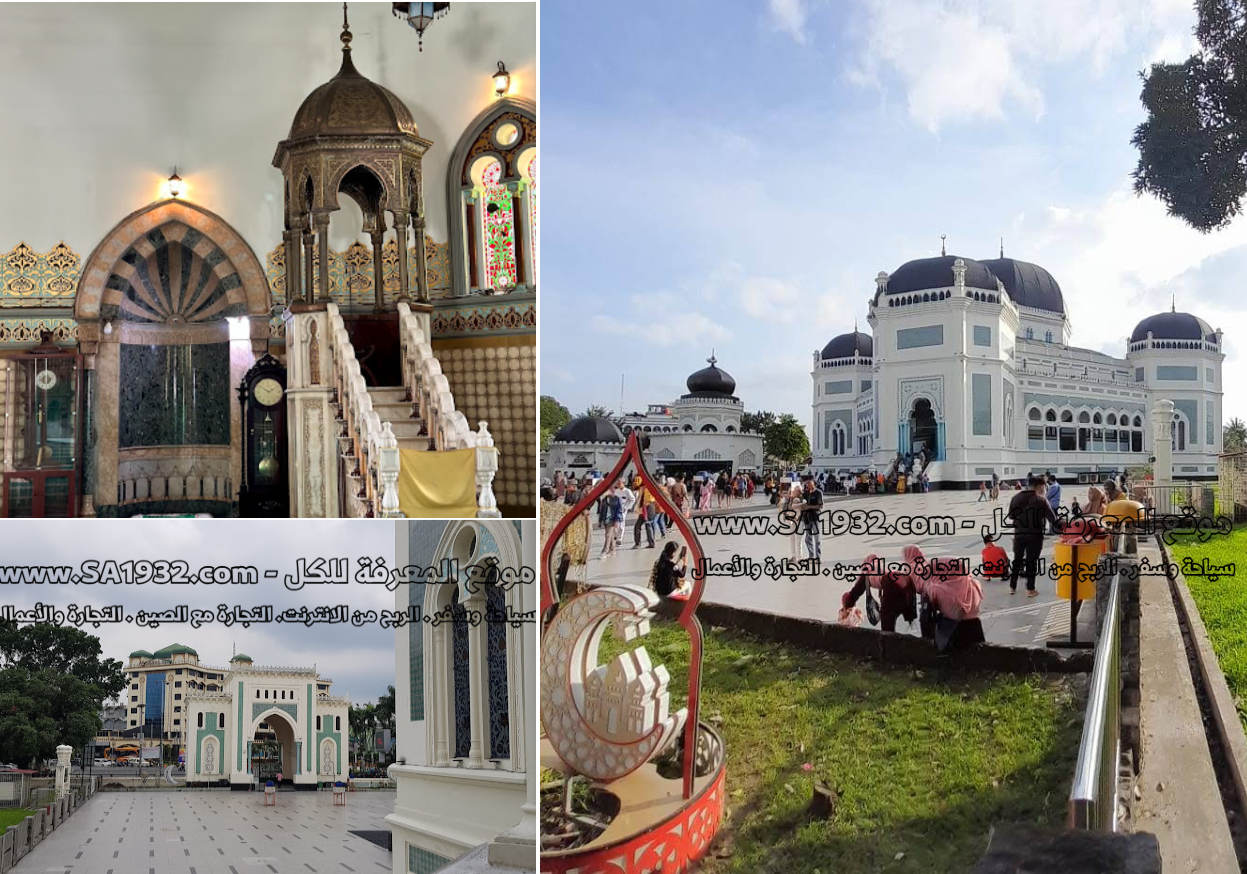 أهم المعالم السياحية ميدان Medan إندونيسيا
