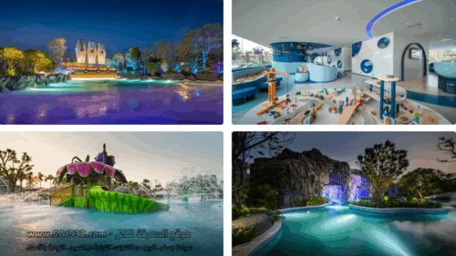 Grande Centre Point Space Pattaya