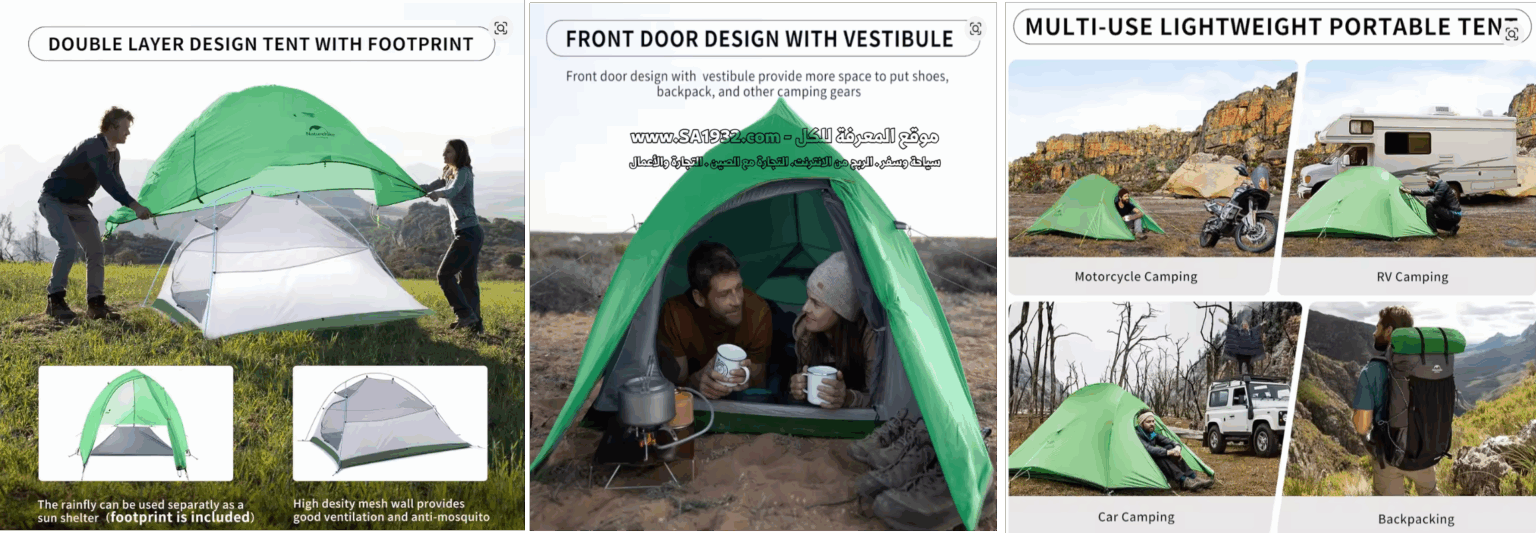 Naturehike Cloud Up 2 Person Camping Tent Waterproof Easy Build Ultralight Beach Tent Outdoor Hiking Backpacking Shelter Tents