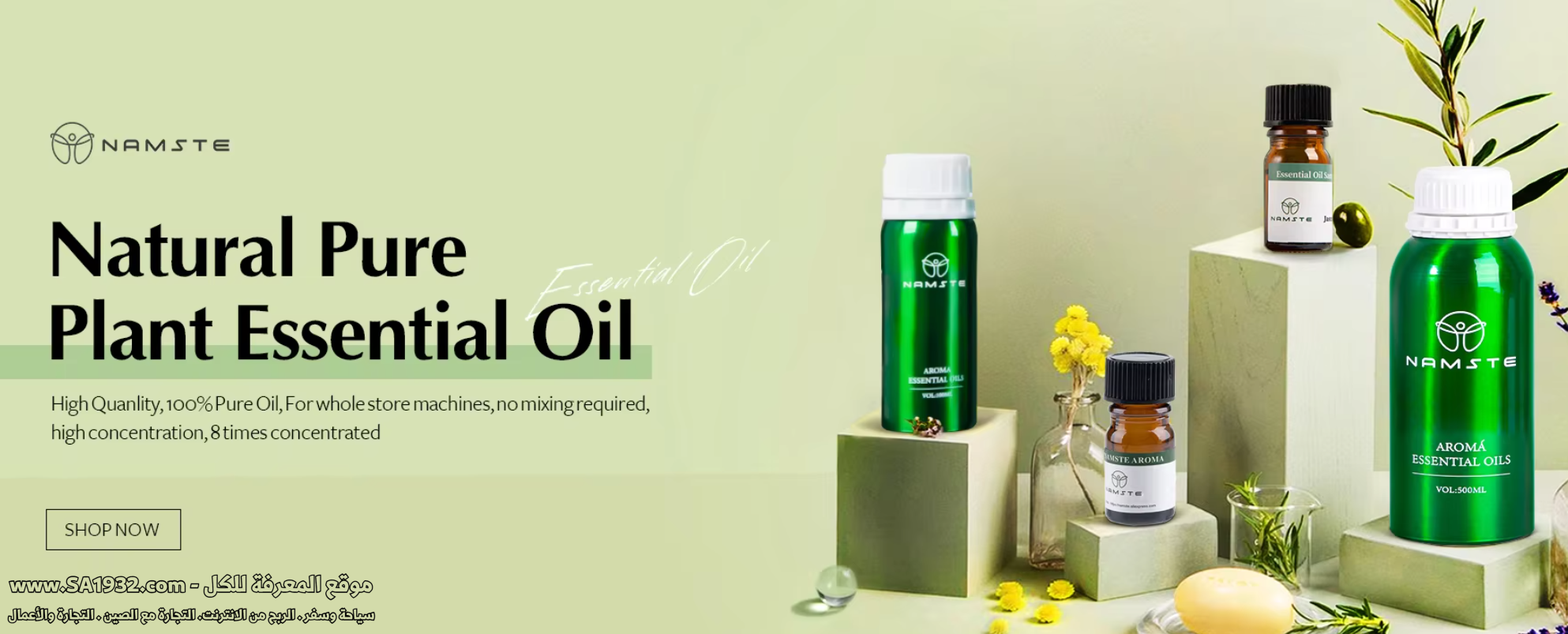 air purifiers and diffuser