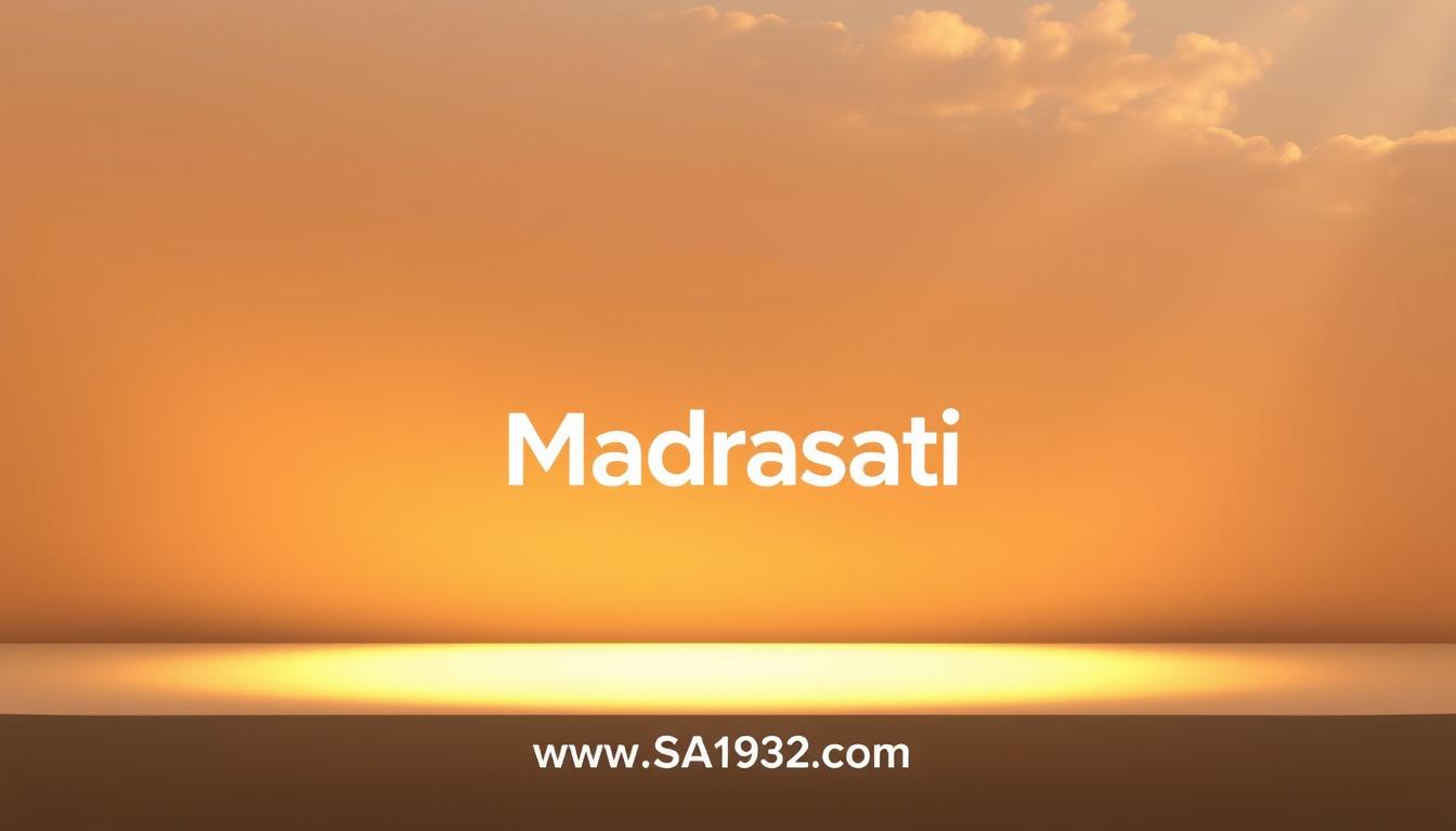 A modern, minimalist rendering of the Saudi Arabian educational platform "Madrasati" in a serene, natural setting. Warm, ambient lighting illuminates the clean, intuitive interface of the platform, showcasing its user-friendly design and accessibility. The foreground features the Madrasati logo prominently, with a smooth, muted gradient backdrop accentuating its simplicity. The middle ground depicts a rolling, verdant landscape, hinting at the platform's nationwide reach and integration with the country's educational ecosystem. In the background, a vibrant, cloud-dotted sky sets a calming, aspirational tone, reflecting the platform's mission to empower Saudi students. The website www.SA1932.com is displayed discreetly in the lower corner.