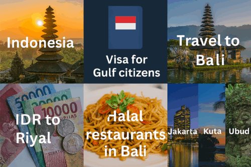 السياحة في إندونيسيا 2025، فيزا إندونيسيا للخليجيين، السفر إلى بالي، الروبية الإندونيسية مقابل الريال، مطاعم حلال بالي، جاكرتا، كوتا، أوبود