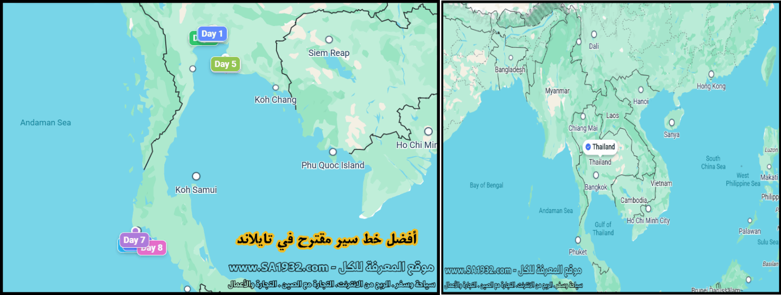 السياحة في تايلاند 2025، فيزا تايلاند للخليجيين، بانكوك، بوكيت، بات التايلاندي، مطاعم حلال تايلاند، أفضل وقت لزيارة تايلاند، باص بانكوك السياحي