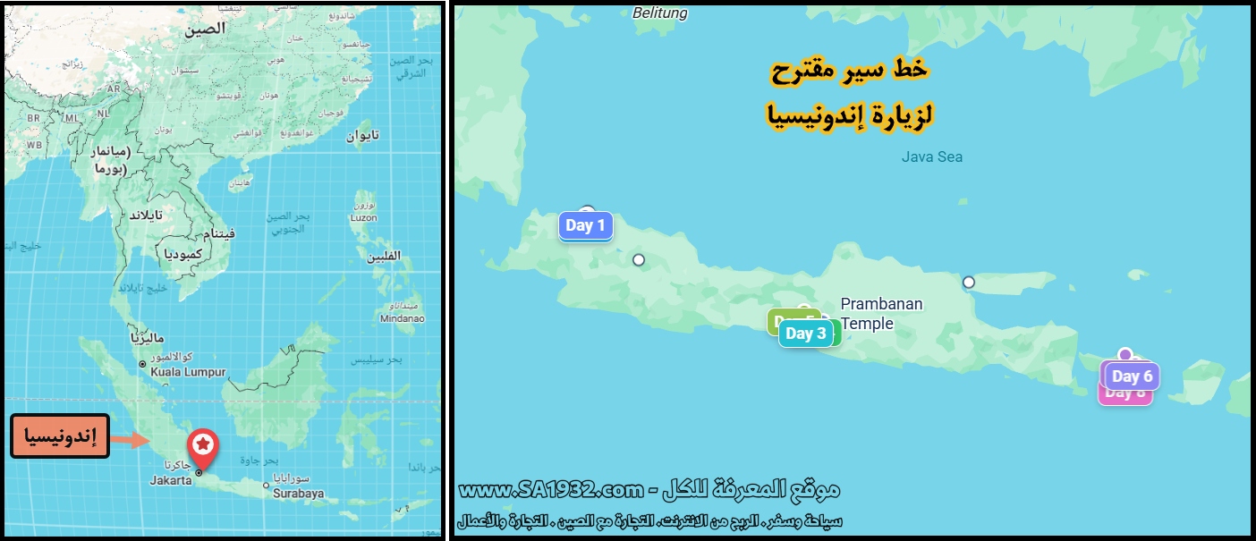 السياحة في إندونيسيا 2025، فيزا بالي للخليجيين، تأشيرة إندونيسيا، جاكرتا، بالي، لومبوك، بوروبودور، روبية إندونيسية، أفضل وقت لزيارة إندونيسيا
