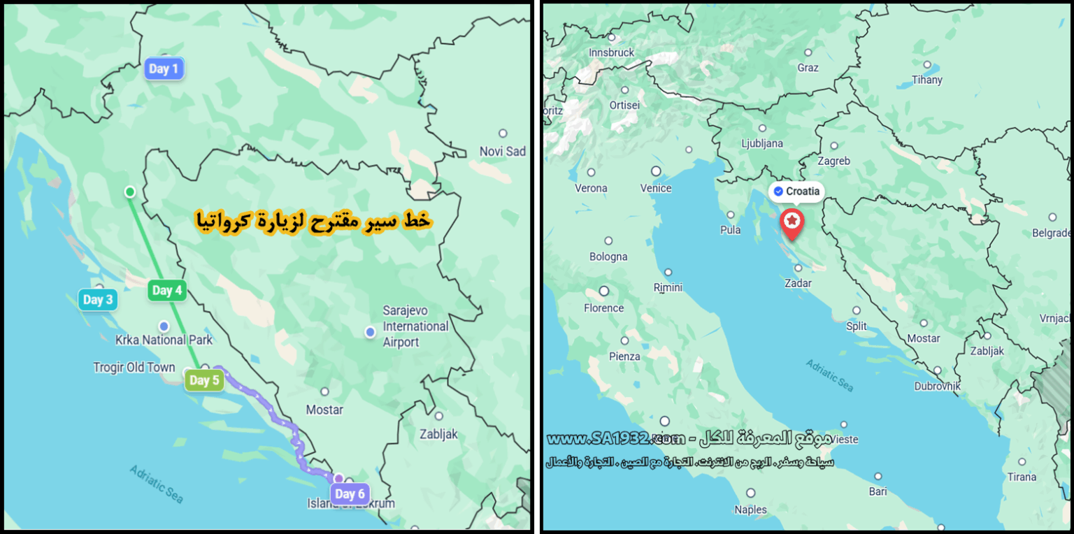 كرواتيا (Croatia)، الوجهة الأوروبية التي سحرت العالم بساحلها الأدرياتيكي الفيروزي، وجزرها الخلابة، ومدنها التاريخية المحاطة بالأسوار مثل دوبروفنيك؟ نقدّم لك هنا دليل سياحي متكامل ومتوافق مع محركات البحث لاستكشاف هذه الدولة الأوروبية الساحرة. يشمل الدليل أحدث المعلومات حول التأشيرة السياحية لمواطني دول الخليج (السعودية، الإمارات، قطر، إلخ.)، وأفضل الطرق للحصول على أرخص تذاكر الطيران إلى المطارات الرئيسية. نغطي العملة (اليورو)، وأفضل خيارات الاتصالات، وترشيحات الإقامة الفاخرة والاقتصادية، وأفضل المطاعم الحلال. بالإضافة إلى ذلك، ستجد قائمة بأهم المعالم السياحية المدفوعة، نصائح حول مستوى الأمان والنظافة، وأشهر الخدع التي يجب تجنبها. استعد لرحلة بين دفء الشمس وجمال البحر المتوسط! الكلمات المفتاحية: السياحة في كرواتيا 2025، تأشيرة شنغن كرواتيا، دوبروفنيك، سبليت، زغرب، اليورو، مطاعم حلال كرواتيا، أفضل وقت لزيارة كرواتيا، منتزه بليتفيتش.