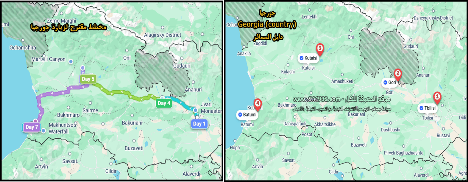 جورجيا (Georgia)، لؤلؤة القوقاز، هي وجهتك المثالية! نقدّم لك هنا دليل سياحي متكامل لاستكشاف هذه الدولة الآسيوية الأوروبية الساحرة. يشمل الدليل أحدث المعلومات حول التأشيرة السياحية لمواطني دول الخليج (السعودية، الإمارات، قطر، إلخ.)، وأفضل الطرق للحصول على أرخص تذاكر الطيران إلى مطار العاصمة تبليسي. نغطي العملة (لاري جورجي)، وأفضل خيارات الاتصالات، وترشيحات الإقامة الفاخرة والاقتصادية. بالإضافة إلى ذلك، ستجد قائمة بأهم المعالم السياحية المدفوعة، نصائح حول مستوى الأمان والنظافة، وأشهر الخدع التي يجب تجنبها. استعد لرحلة بين دفء تبليسي العصرية وروح الجبال السامية