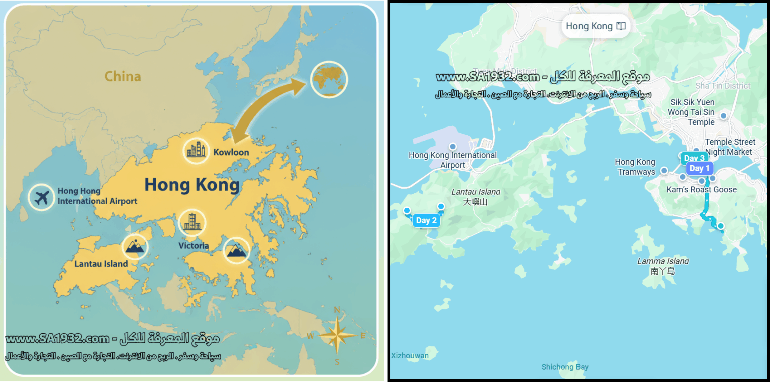 السياحة في هونغ كونغ 2025، تأشيرة هونغ كونغ للخليجيين، فيكتوريا بيك، دولار هونغ كونغ، ديزني لاند هونغ كونغ، تسوق في هونغ كونغ، الأمان في هونغ كونغ
