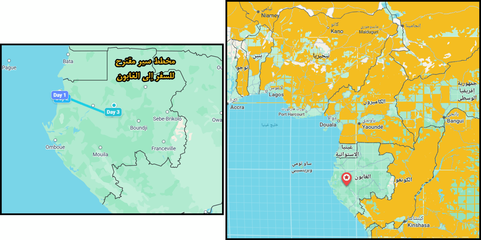 الغابون (Gabon)، دولة غرب أفريقيا الغنية بالنفط والتنوع البيولوجي، هي وجهتك لمغامرة استوائية فريدة. نقدّم لك هنا دليل سياحي متكامل
