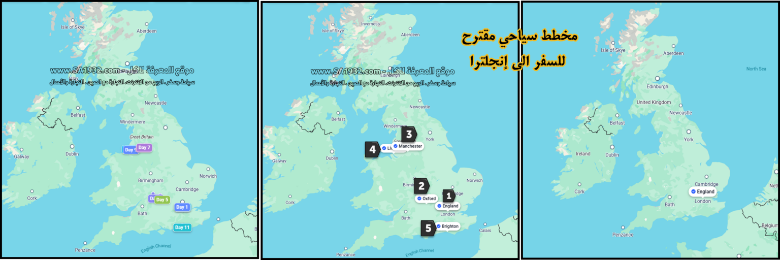 إنجلترا بعيون عربية: خطة سفر متكاملة من الفيزا إلى "بيستر فيلج"