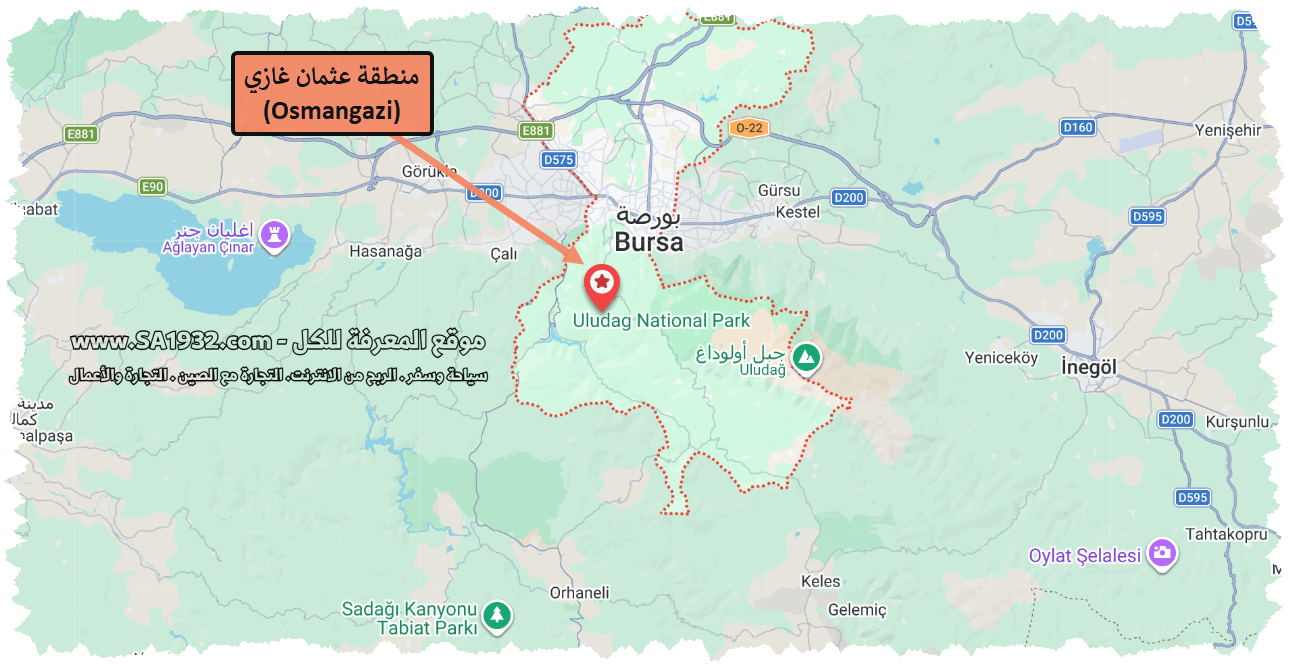 منطقة عثمان غازي
(Osmangazi)